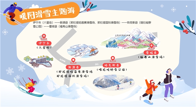 2025111221502598.004